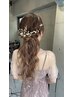 ＊夜限定＊絶対に褒められる♪ヘアアレンジ￥4400→￥3850