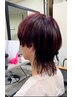 【田中限定】ウルフカット+カラー+トリートメント　￥16000