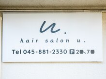 ユー(u.)の雰囲気（駐車場2台有。2番が停めやすいです。）