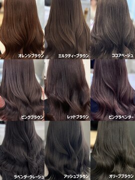 アイシー 表参道(ICY) 透明感カラー/ラベンダーグレージュピンクオリーブレッドココア