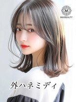 マックスビューティーギンザ(MAXBEAUTY GINZA) 外ハネミディ☆銀座/東京駅