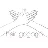 ヘアーゴーゴーゴー 大山店(hair go go go)のお店ロゴ
