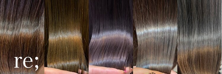 ヘアーメイクパウダー 天王寺寺田町店(Hair make powder)のサロンヘッダー