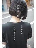 【till_emi】まとまる黒髪大人ボブ