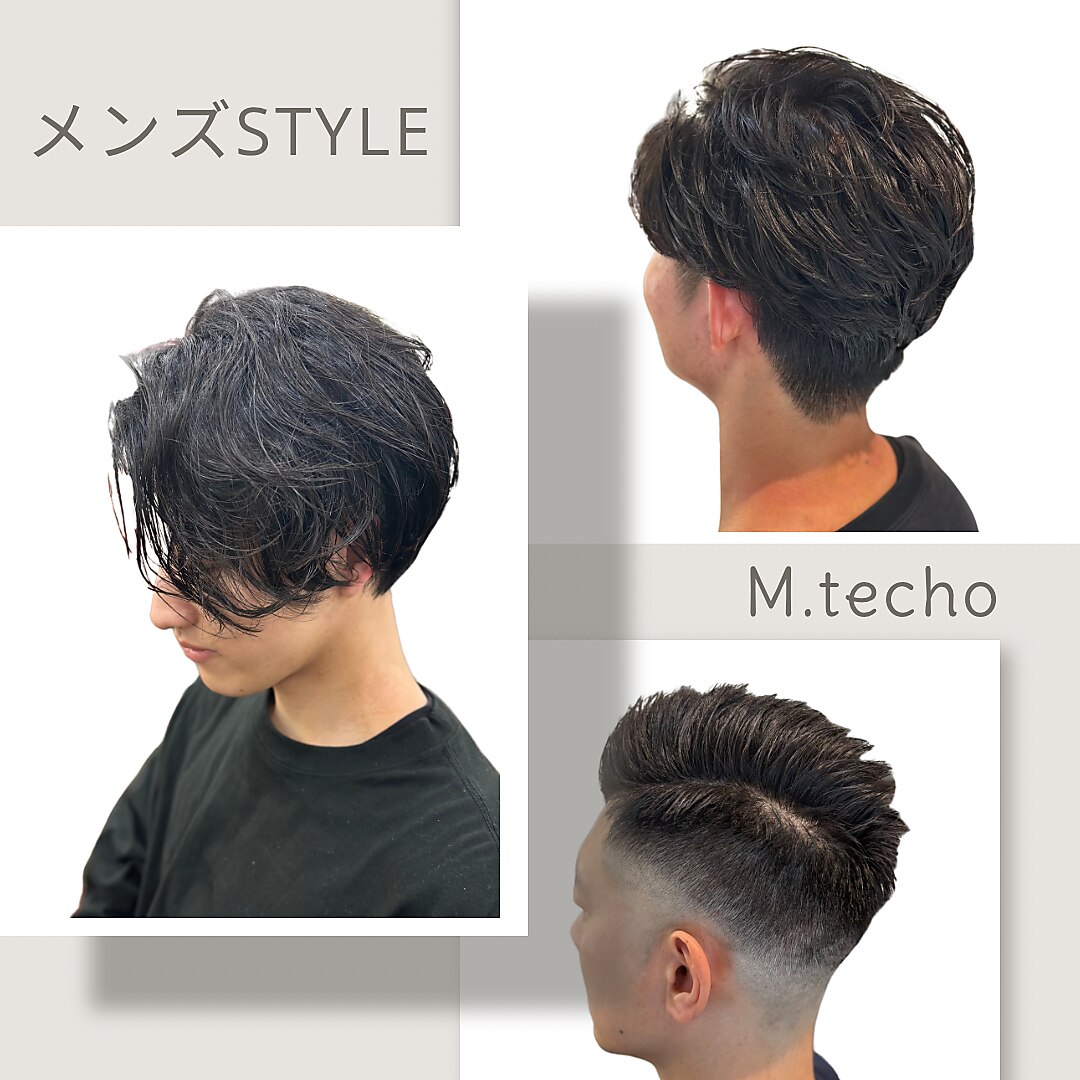 メンズ限定★カット+シャンプーブロー￥4400→￥3850