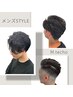 メンズ限定★カット+シャンプーブロー￥4400→￥3850