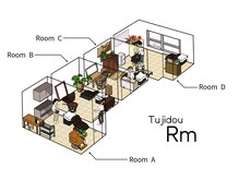 ルーム 辻堂(Rm)の雰囲気（[完全個室/辻堂駅/マンツーマン/ヘッドスパ/ヘアセット/メンズ]）