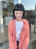 【 una 】カット＋2stepトリートメント　￥7200