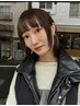 【NEWOPEN記念♪】前髪カット＋SBCPカラー8800