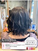 カット+パーマ+５stepオージュアTR