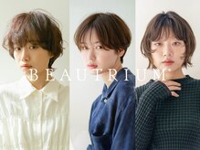 ビュートリアム ギンザ(BEAUTRIUM)