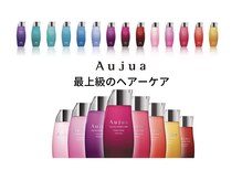 エンネ バイ アン ラタ JR和歌山駅店(enne by an rata)の雰囲気（ヘアケアブランド《オージュア》取扱店）