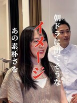 ヘアーサロンテン モトアザブ(hair salon Ten motoazabu) ミルクティーブロンド/ダークブルー/デジタルパーマ/麻布十番