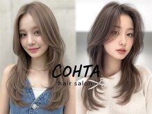 コタ 水戸(COHTA)