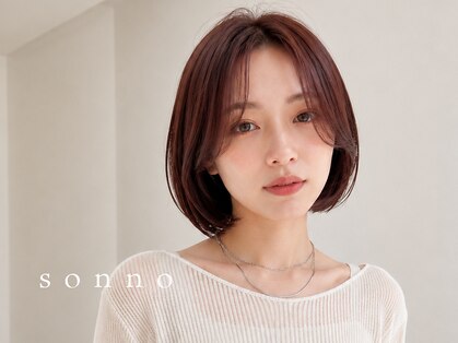 ソンノ(sonno)の写真