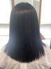 【初回限定】ツヤ髪へ♪髪質改善トリートメント+カット ¥9900