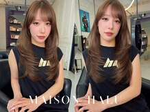 メゾンハル(Maison HALU)
