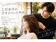 シーズ 栄(sea's)の写真