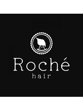 Roche　ロッチェ