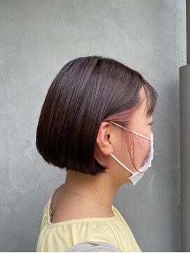 エルラド(LRAD) インナーピンク