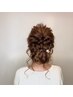 パーティヘアセット
