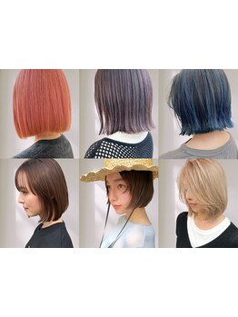 【天王寺1分】1対1/個室【カット+アディクシー+TOKIO\8800】イルミナ/アディクシー/OLAPLEX◎12/31まで営業