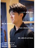 大人毛流れアップバングショートin大宮メンズカットパーマ美容室