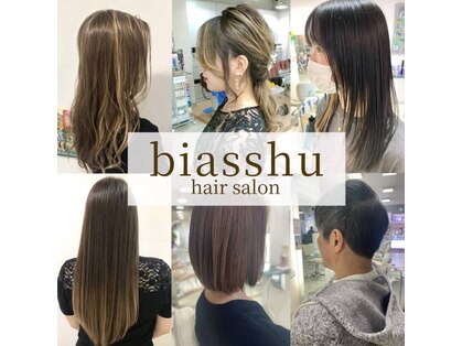 ビアッシュ(Biasshu)の写真