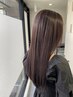 全体カラー+クイックトリートメント+マイクロバブル￥11500 SB込価格