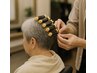 ６5歳以上限定/２回目以降カット+頭頂部ロッド5本迄緩いポイントパーマ10500