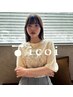 【永井指名/女性限定】カット＋前髪チューニング＋補習TR（９０分）