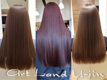 アートランドユージン(art land u-jin)の写真