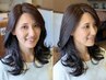 【カラー未経験の方】カット+カラー+トリートメント　★パッチテスト必須
