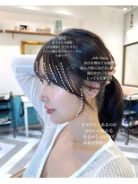 ロンドアベニール 北千住(Lond avenir)&nbsp;レイヤーカット/ワンホンレイヤー/20代30代40代50代/前髪/北千住