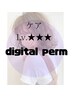 【ケアLv.★★★】カット+デジタルパーマ+超最高級prスパTR (200min)