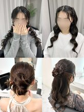 ヘアーメイクサロンアール(hair make salon R)