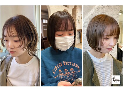 ヘアーチェリーコーク ランプ(HAIR CHERRY COKE Lamp)の写真