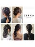 【夏イベントに♪】定額パーティヘアセット(6スタイルの中から)【高田馬場】