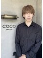 ココデザイン 清澄白河店(COCO design) 磯上 尚哉