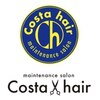 コスタヘアー 名取店(costa hair)のお店ロゴ