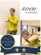ソーエン バイ ヘッドライト 室蘭店(soen by HEADLIGHT) 阿閉 智寛