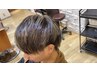 メンズカット＋ホワイトハイライト　￥15,000 #ホワイトメッシュ#ハイライト