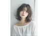【髪質改善】平日限定ボンドケアカラー＋カット+marble ￥8000