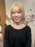 【7/31まで】学割U24☆ ダブルカラー+トリートメント　12100円