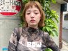 カット＋カラー＋アマトラ[カシミヤTR]＋marbbクレンジング￥20350→￥14950