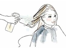 施術中は水を使わず、トリートメントウォーターを使用＊髪の負担を最小限に抑えた施術をします