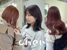 シエル 一社(cher)