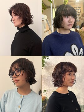 ニーム 栄(nimes) kaon　　ドライスタイリング　ボブパーマ