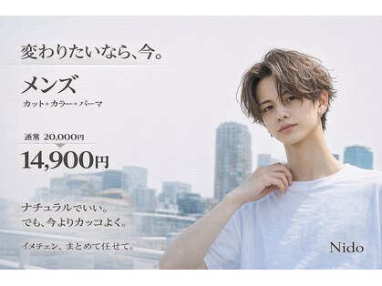 ニド(Nido.)の写真