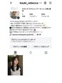 レベッカ(REBECCA by CURACION) インスタもやっているのでぜひ見て見てください!